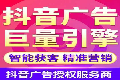 某行业sem优化托管的成功经验分享